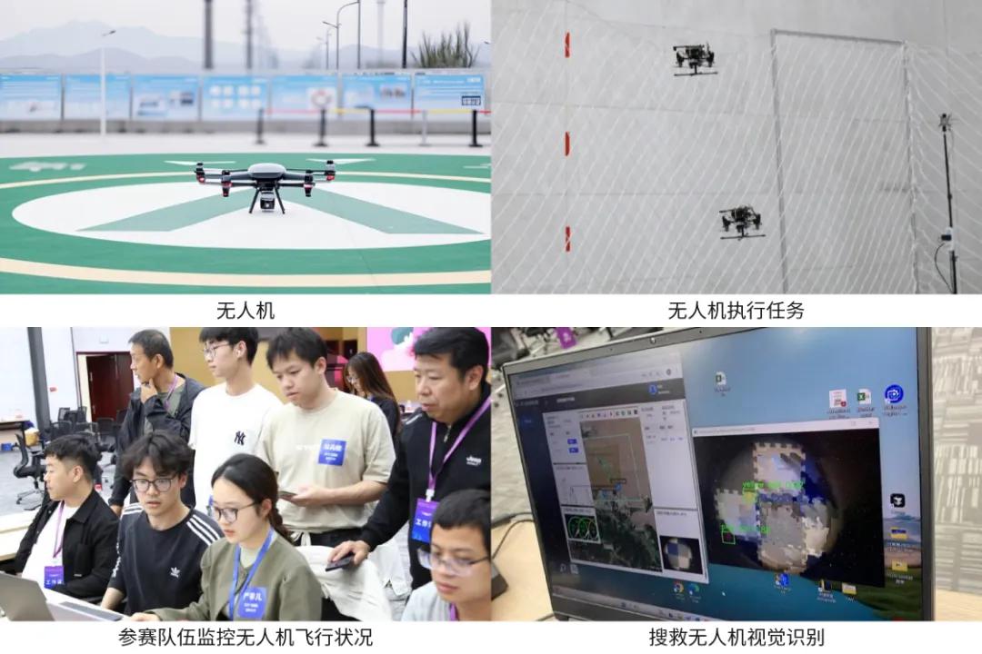 算力与算法共振：浪潮信息携 DeepSeek 推动无人机技术在舟山落地