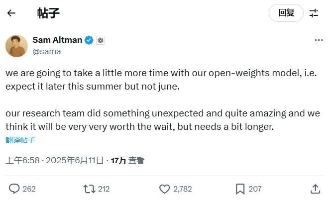 OpenAI开源模型发布推迟至夏末,为了狙击DeepSeek R2?