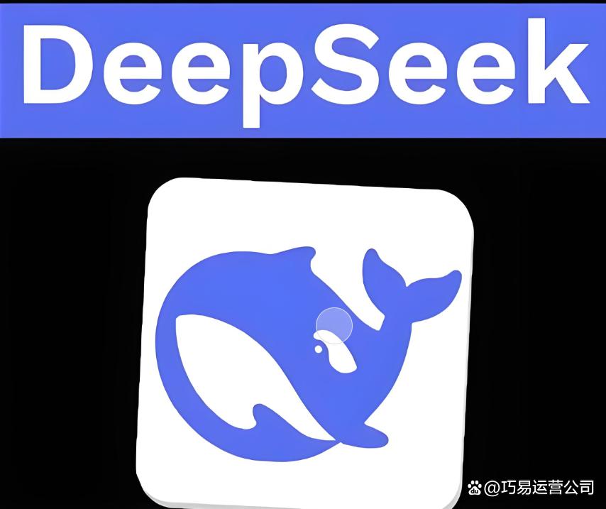 DeepSeek关键词优化策略-DeepSeek轻量化部署-如何用DeepSeek优化客服机器人响应速度