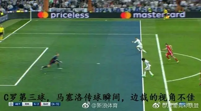 海因克斯:期待一名客观、公平、判罚准确的裁判,让球员决定比赛而不是裁判