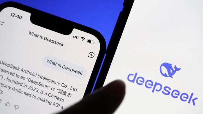 DeepSeek母公司总监涉收券商回佣被查，6年非法套取1.18亿元