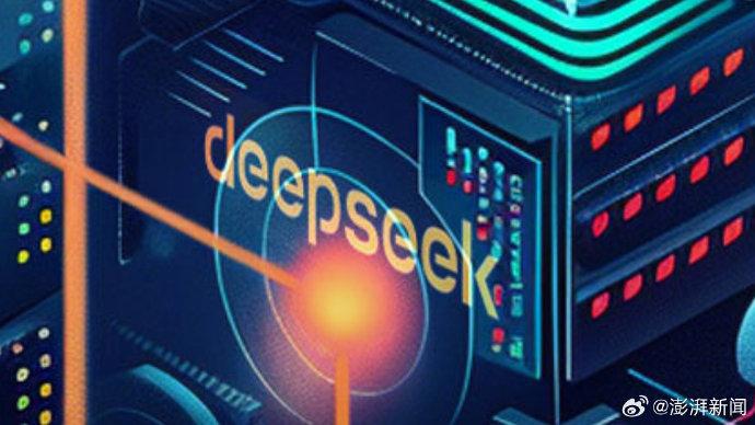 DeepSeek服务今日突发大规模中断,技术升级遇流量峰值致宕机