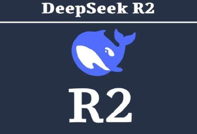 DeepSeekR2或8月发布,此前DeepSeek服务突遭全面宕机,被曝因为R