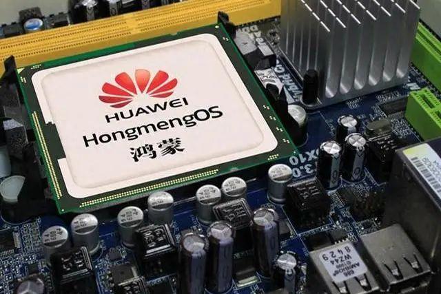 华为昇腾+DeepSeek:AI黄金组合增长TOP10全解析