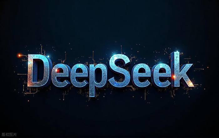 “六小龙”中的 DeepSeek:它能成为 AI 搜索里的 GEO 教父吗?